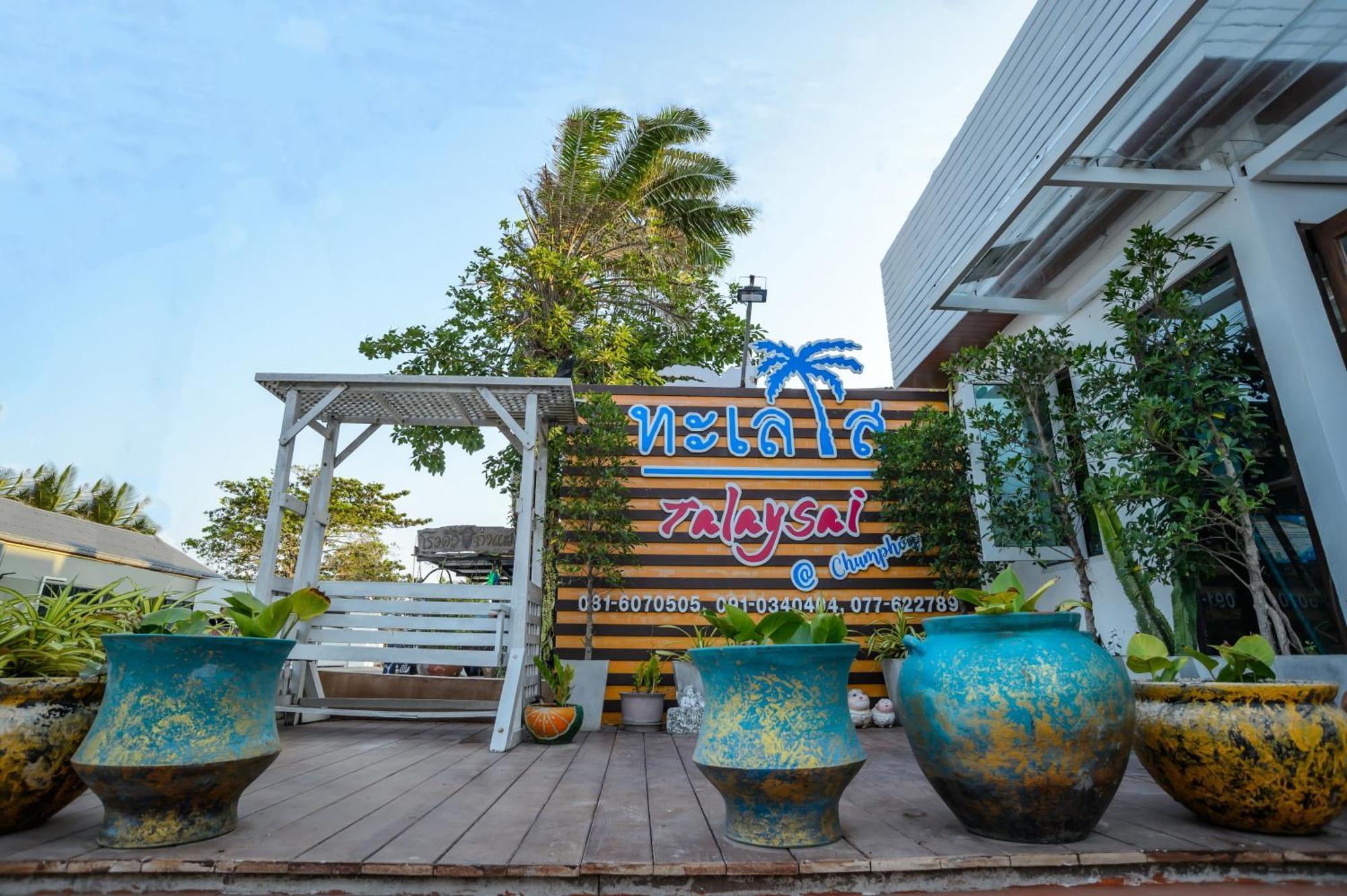 Talay Sai @ Thung Wua Laen Hotel Pathiu Buitenkant foto